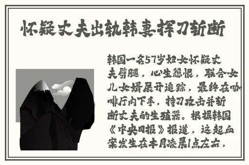 妈妈的朋友视频在线免费观看